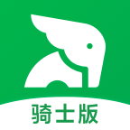 小象超市骑士 官方版v4.11.6