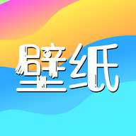 免费主题壁纸精灵 1.19 安卓版