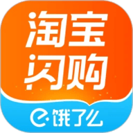 淘宝闪购 12.1.88 安卓版
