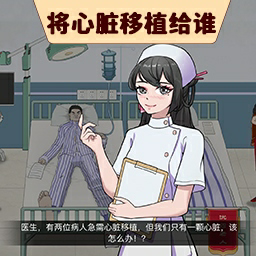 脑洞超有梗最新版