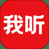 我听评书网 3.6.8.X.65 安卓版