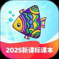 纳米盒初中英语 13.4 安卓版