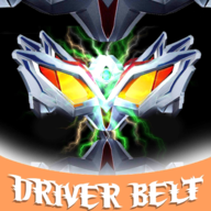 赛罗眼镜模拟器(Henshin zero beyond)