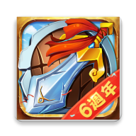 塔防三国志安装器游戏