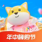 大商天狗app 绿色版v3.0.4 