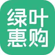 绿叶惠购 3.2.7 安卓版