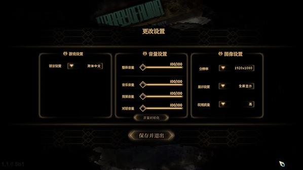 废墟图书馆最新版下载(废墟读书馆)