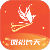 凤裕长天 1.5 手机版