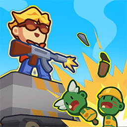 一炮轰飞你游戏