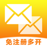 166易多开邮箱管家 1.0.0.2 安卓版