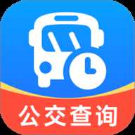 公交实时查询宝app安卓手机版