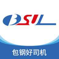 包钢好司机 4.4.7 安卓版