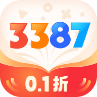 3387游戏盒子官方正版 2.0.1.13安卓版