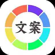 一句话语录大全 1.8.4 安卓版