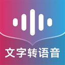 掌上配音app 免费版v1.0.10