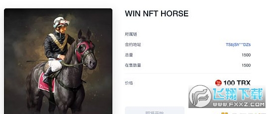 欧易okex抢鲜版app 欧易okex抢鲜版app