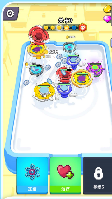 战斗吧陀螺小游戏 战斗吧陀螺小游戏