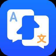 小白翻译 1.7.4 安卓版