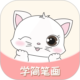 轻松学简笔画app 安卓版v2.06