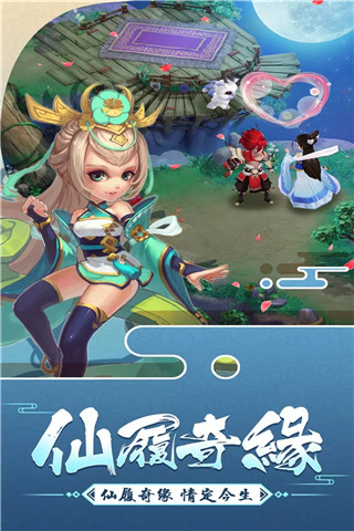 大话白蛇0.1折