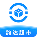 韵达超市 官方版v4.25.5