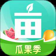 一亩田 V6.67.32 安卓版