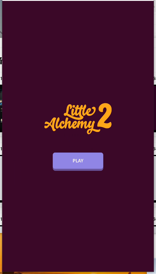 小小炼金术师2中文版(Alchemy 2)