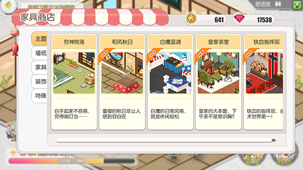 碧蓝航线韩服手游(アズ`ルレ`ン) 碧蓝航线韩服手游(アズ`ルレ`ン)