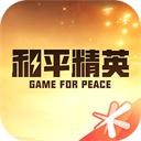 和平营地官方版 最新版v3.36.4