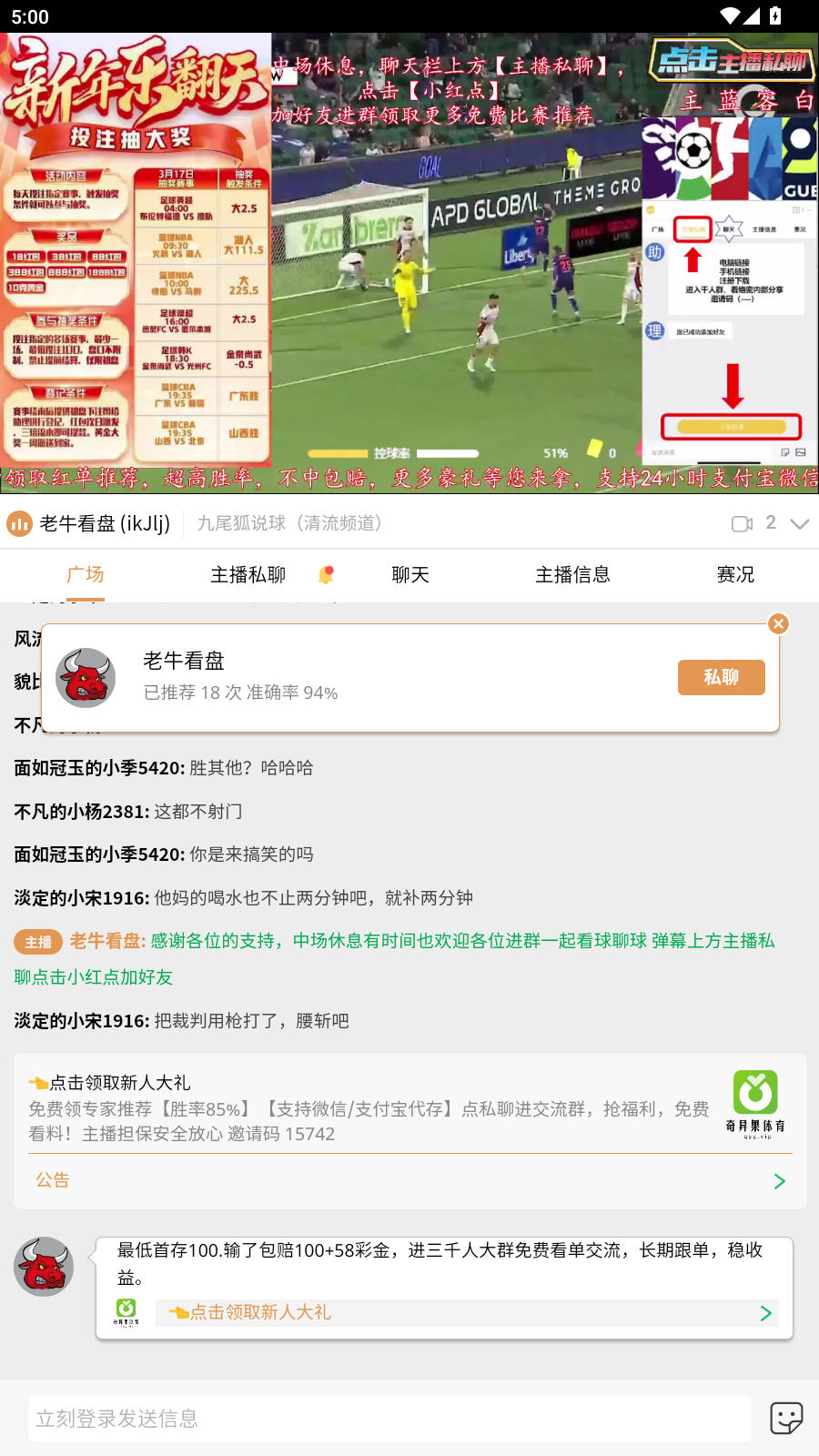 KK体育平台app最新版 KK体育平台app最新版