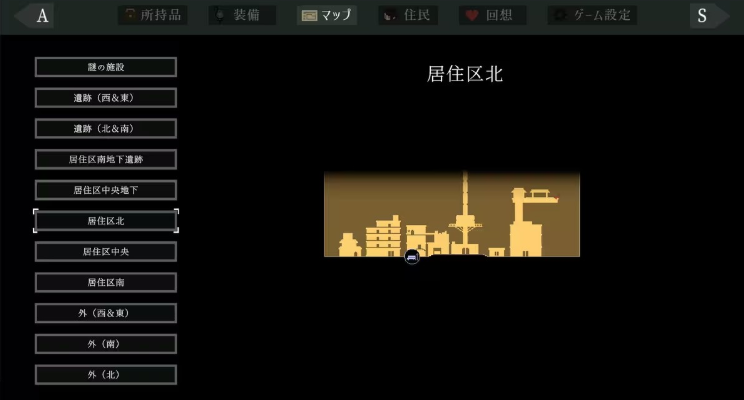 群青的魔女最新版下载 群青的魔女最新版下载