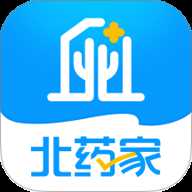 北药家 v1.0.2 官方版