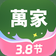 华润万家 4.4.7 安卓版