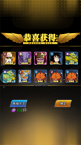 耀世格斗0.05折版本