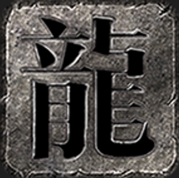 木合小极品手游