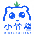 小竹熊办公app