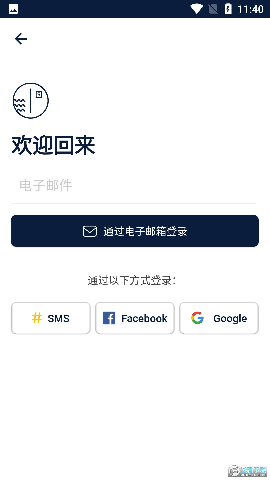 slowly最新安卓版