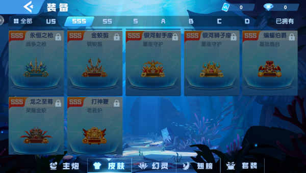 真人捕鱼比赛魅族版官方下载