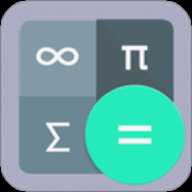 计算器app轻量版 6.0408.45 安卓版