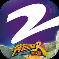 中国蓝tv 7.1.8 安卓版