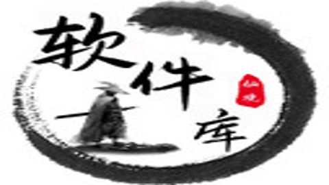 轻念软件库 1.0 手机版