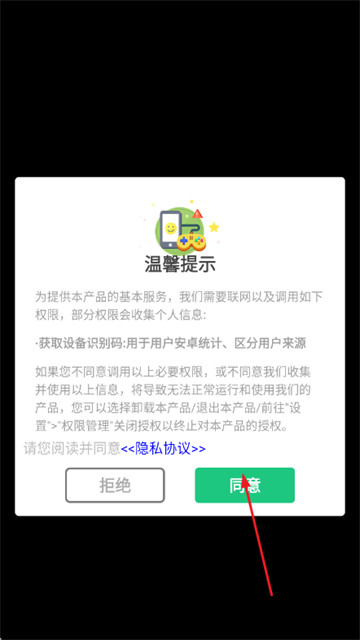 弹力橡皮侠游戏 弹力橡皮侠游戏