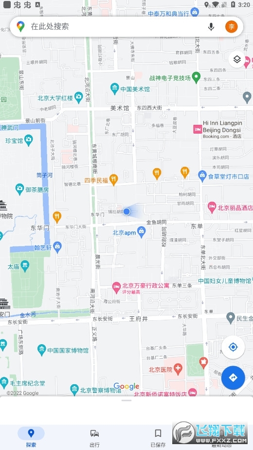 谷歌地图实景地图免费 谷歌地图实景地图免费