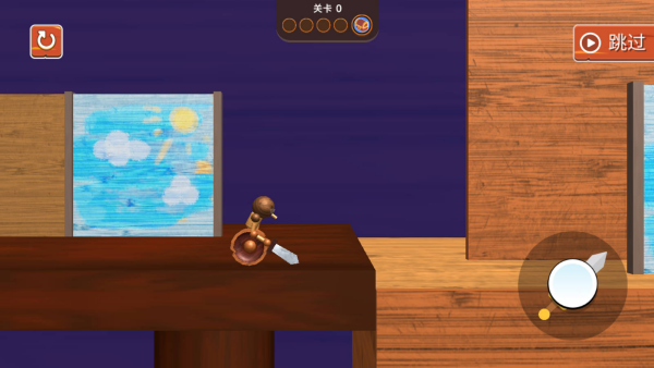 爷们儿大作战游戏