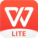 wps office 精简版v26.4.1