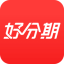 好分期贷款最新版 10.01.1安卓版