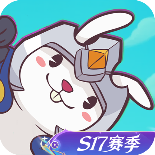 兔小铲 安卓版v1.5.1