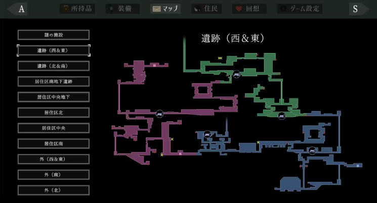 群青的魔女最新版下载 群青的魔女最新版下载