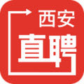 西安直聘安卓版