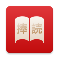 捧读 安卓版v1.4.15